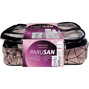 ПАРУСАН КОМПЛЕКТ ЗА ЖЕНИ ШАМПОАН ЗА ДЪЛГА КОСА 200МЛ+СЕРУМ ЗА РАСТЕЖ 2Х50МЛ+НЕСЕСЕР