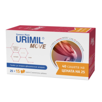 УРИМИЛ МУУВ САШЕТА Х 25 + 15 ПОДАРЪК НАТУРФАРМА
