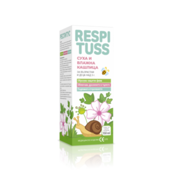 РЕСПИТУС СИРОП ЗА СУХА И ВЛАЖНА КАШЛИЦА 150МЛ