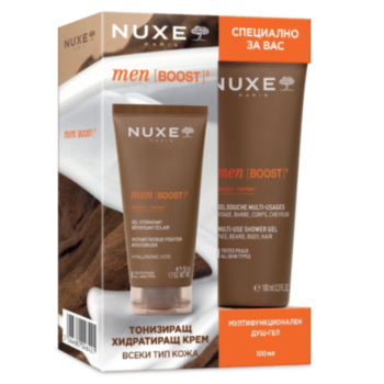 НУКС КОМПЛЕКТ МЕН БУУСТ ТОНИЗИРАЩ ХИДРАТИРАЩ КРЕМ 50МЛ+МУЛТИФУНКЦИОНАЛЕН ДУШ ГЕЛ 100МЛ