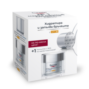 ЮСЕРИН КОМПЛЕКТ ХИАЛУРОН ФИЛЪР ДНЕВЕН КРЕМ SPF30 50МЛ+РЕФИЛ 50МЛ