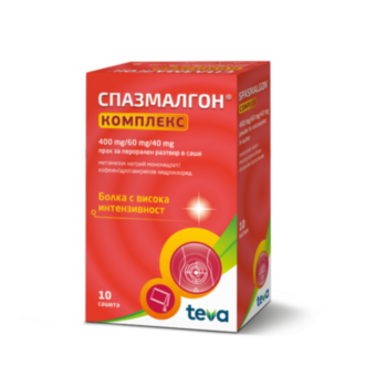 *СПАЗМАЛГОН КОМПЛЕКС САШЕТА Х 10