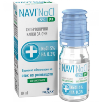 НАВИ NACL 5% PF ХИПЕРТОНИЧНИ КАПКИ ЗА ОЧИ 10МЛ НАТУРФАРМА 
