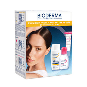 БИОДЕРМА КОМПЛЕКТ ФОТОДЕРМ XDEFENSE ФЛУИД SPF 50+ БЕЗЦВЕТЕН 40МЛ+СЕНСИБИО МИЦ. ВОДА 100МЛ+СЕРУМ 5МЛ