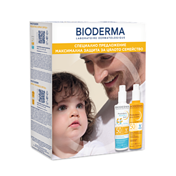 БИОДЕРМА КОМПЛЕКТ ФОТОДЕРМ ПЕДИАТРИКС СПРЕЙ SPF50+ 200МЛ+ФОТОДЕРМ СПРЕЙ SPF50+ 200МЛ