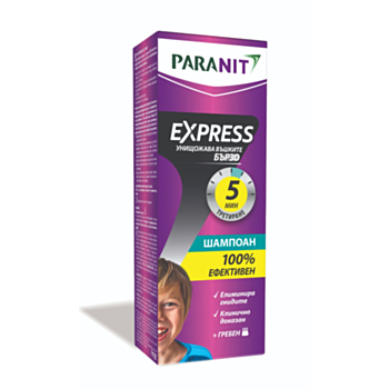 ПАРАНИТ ЕКСПРЕС ШАМПОАН ТРЕТИРАНЕ 200МЛ