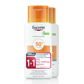 ЮСЕРИН КОМПЛЕКТ СЪН АЛЕРДЖИ ПРОТЕКТ ГЕЛ-КРЕМ 2Х150МЛ