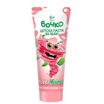 БОЧКО ПАСТА ЗА ЗЪБИ ЗА ДЕЦА МЕНТА РОЗОВА 6+ 75МЛ