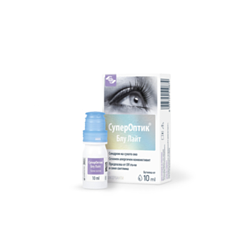СУПЕРОПТИК БЛУ ЛАЙТ КАПКИ ЗА ОЧИ 10МЛ