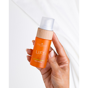 КОКОСОЛИС ПОДМЛАДЯВАЩ СЕРУМ БУСТЕР 50МЛ