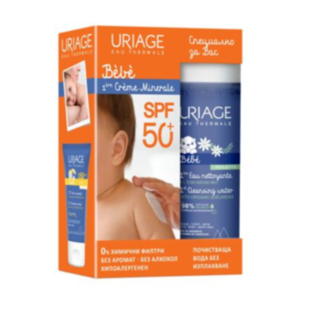 ЮРИАЖ КОМПЛЕКТ БЕБЕ МИНЕРАЛЕН КРЕМ SPF50+ 50МЛ+ПОЧИСТВАЩА ВОДА 100МЛ