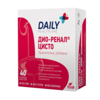 ДИО-РЕНАЛ ЦИСТО КАПС. Х 40 