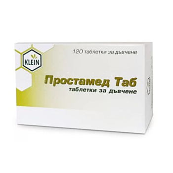 ПРОСТАМЕД ТАБЛЕТКИ ЗА СМУЧЕНЕ Х 120