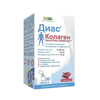 *КОЛАГЕН ДИАС САШЕТА Х 30 МЕДОХЕМИ
