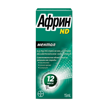 Африн ND ментол спрей за нос при синузит, хрема и запушен нос х 15 ml, Bayer