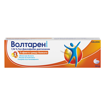 *ВОЛТАРЕН ЕМУЛГЕЛ 1,16% 50ГР