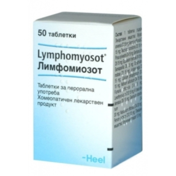 20937 ЛИМФОМИОЗОТ-ХИЛ ТАБЛ Х 50
