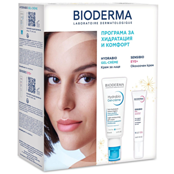 БИОДЕРМА КОМПЛЕКТ ХИДРАБИО ГЕЛ-КРЕМ 40МЛ + СЕНСИБИО ОКОЛООЧЕН КРЕМ 15МЛ В