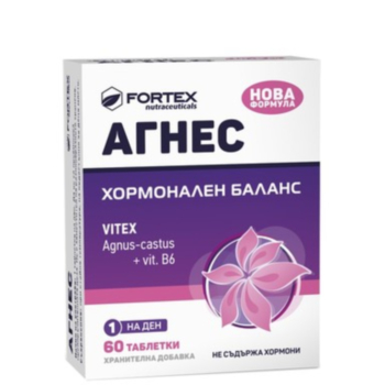 АГНЕС ЗА ХОРМОНАЛЕН БАЛАНС ТАБЛ. Х 60 ФОРТЕКС