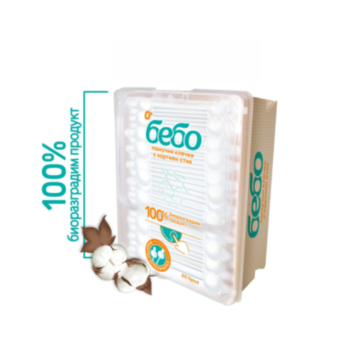 БЕБО КЛЕЧКИ ЗА УШИ С ОГРАНИЧИТЕЛ Х 60