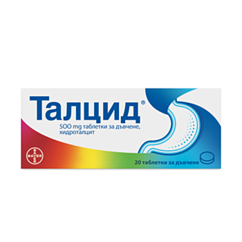 Талцид при киселини, подуване, гастрит и язва x 20 таблетки, Bayer
