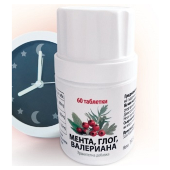 МЕНТА,ГЛОГ,ВАЛЕРИАНА ТАБЛ. Х 60 АРОМАНИЯ
