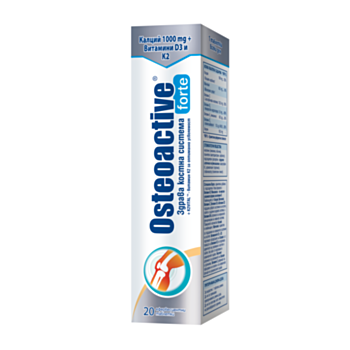 *ОСТЕОАКТИВ ФОРТЕ 1000 МГ + K2 + D3 Х 20