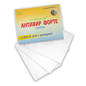 ЕНТЕРОСАН АНТИВИР ФОРТЕ СИНБИОТИК САШЕТА 3,5Г Х 3