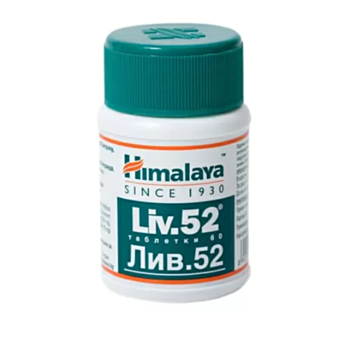 ЛИВ 52 ТАБЛ Х 100 ХИМАЛАЯ