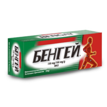 БЕНГЕЙ УНГВ. 50ГР. 