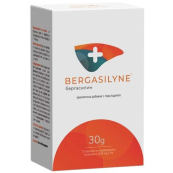 БЕРГАСИЛИН САШЕТА 30ГР Х 15 НАТУРФАРМА