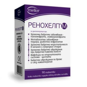 *РЕНОХЕЛП М ТАБЛ. 600 МГ Х 90 МЕЛИОР