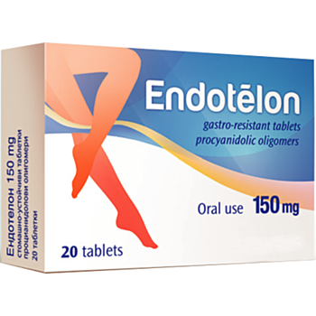*ЕНДОТЕЛОН ТАБЛ. 150МГ Х 20