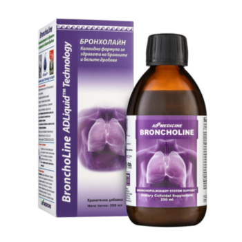 ЕДЛИКУИД БРОНХОЛАЙН 250МЛ