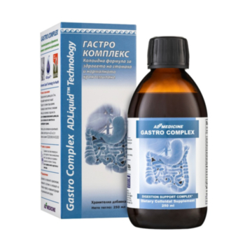 ЕДЛИКУИД ГАСТРО КОМПЛЕКС СИРОП 250 МЛ