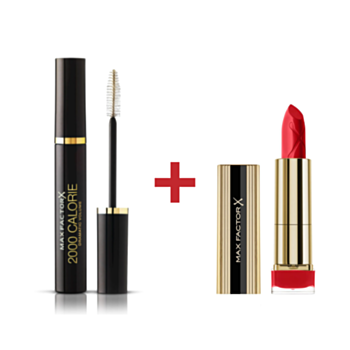 МФ КОМПЛЕКТ СПИРАЛА 2000 КАЛОРИИ ЧЕРНO KAФЯВА 9МЛ + ЧЕРВИЛО КАЛЪР ЕЛЕКСИР 075