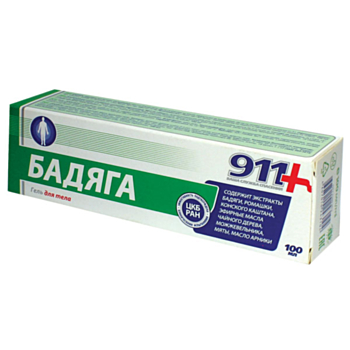911 БАДЯГА ГЕЛ ЗА СИНИНИ 100