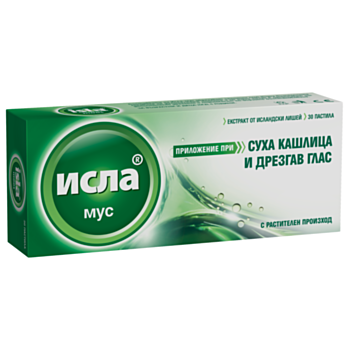 ИСЛА МУС ТАБЛ Х 30