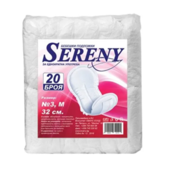 БЕБЕШКИ ПОДЛОЖКИ М Х 20 СЕРЕНИ