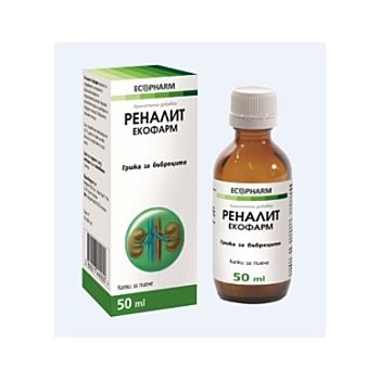 РЕНАЛИТ СОЛ. 50 МЛ ЕКОФАРМ