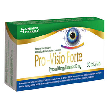 ПРО-ВИЗИО ФОРТЕ ТАБЛ Х 30