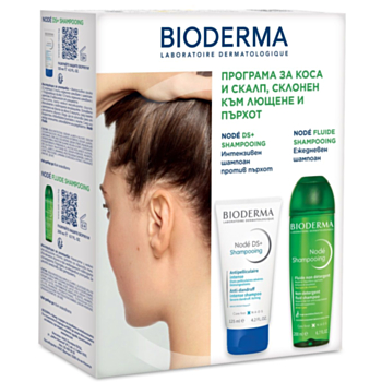 БИОДЕРМА КОМПЛЕКТ НОДЕ ДС+ ШАМПОАН 125МЛ+НОДЕ ФЛУИД ШАМПОАН 200МЛ