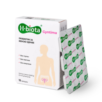 ЕЙЧ-БИОТА ДЖИНТИМА КАПС. Х 15