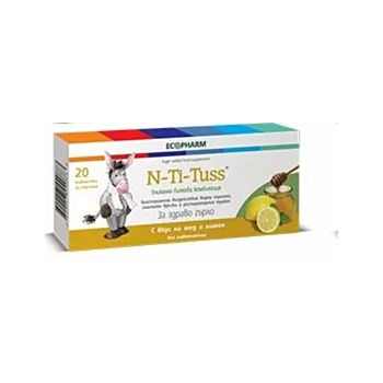 *ЕН-ТИ-ТУС ПАСТИЛИ МЕД И ЛИМОН Х 20