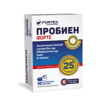 ПРОБИЕН ФОРТЕ КАПС. Х 10 ФОРТЕКС %