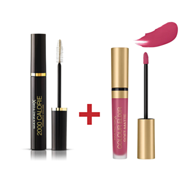 МФ КОМПЛЕКТ СПИРАЛА 2000 КАЛОРИИ ЧЕРНO KAФЯВА 9МЛ + ТЕЧНО ЧЕРВИЛО SOFT MATTE 020