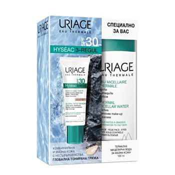 ЮРИАЖ КОМПЛЕКТ ХИСЕАК 3-РЕГУЛ SPF30+ ТОНИРАН 40МЛ+МИЦЕЛАРНА ВОДА 100МЛ B 