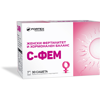 С-ФЕМ САШЕТА Х 30 ФОРТЕКС %