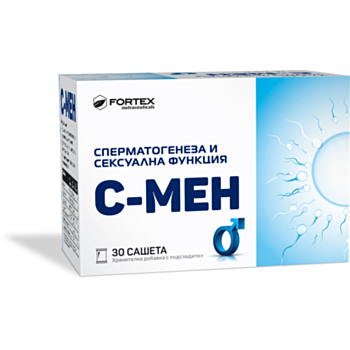 С-МЕН САШЕТИ Х 30 ФОРТЕКС %