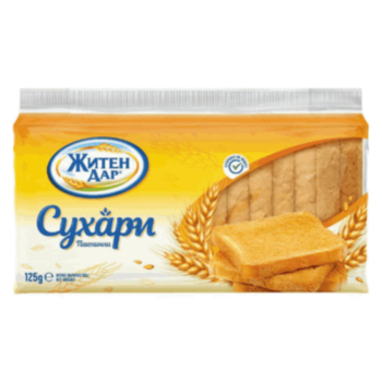 СУХАРИ ПШЕНИЧНИ ЖИТЕН ДАР 125ГР